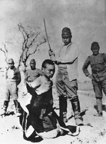 Rape of Nanking Massacre - Beheading