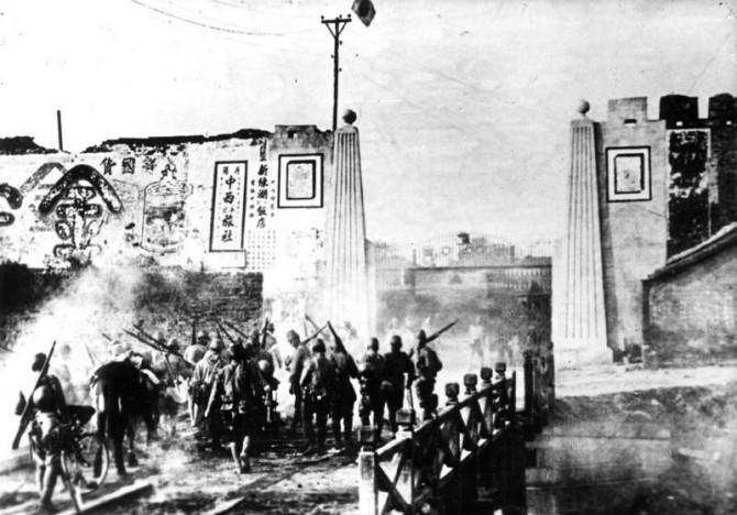 Rape of Nanking Massacre - Troops enter Nanking