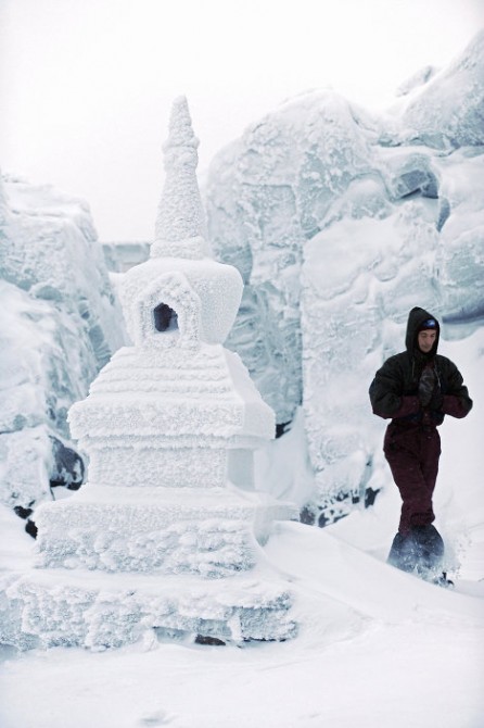 Shad Tchup Ling  - Kachkanar - Prayer