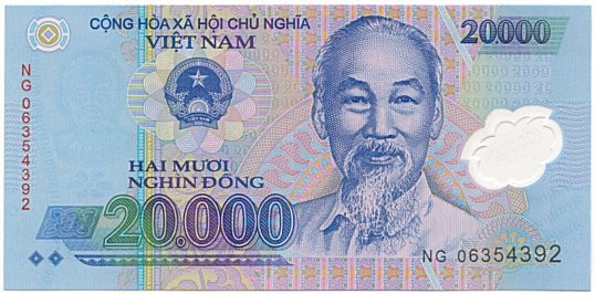 Smallest weirdest stuff - Currency Worth - Vietnamese Dong