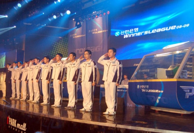 StarCraft - South Korea - Air Force Ace Team