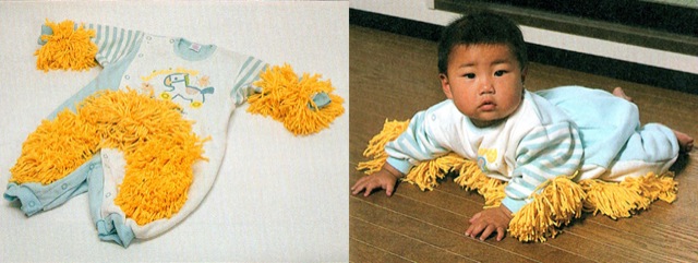 baby floor cleaner