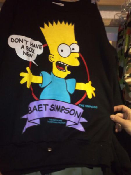 baet simpson