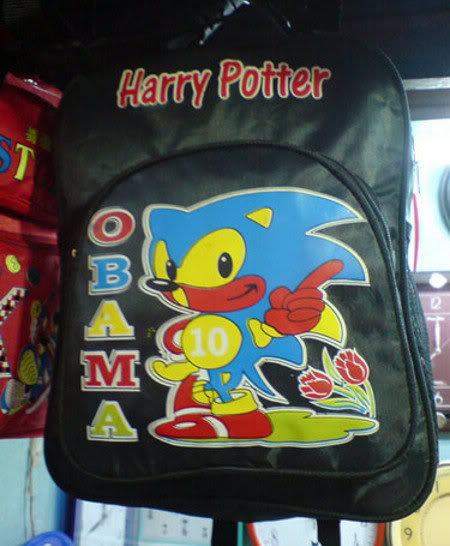 harry potter sonic