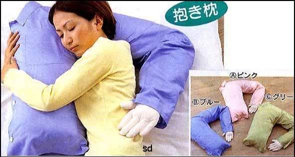 hug pillow