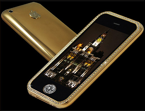 iPhone-3GS-Supreme-Worlds-most-expensive-mobile