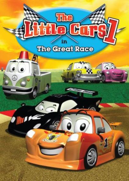 little cars