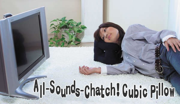 sound catcher pillow