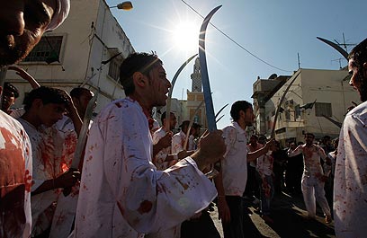 Day of Ashura - Bahrain 2