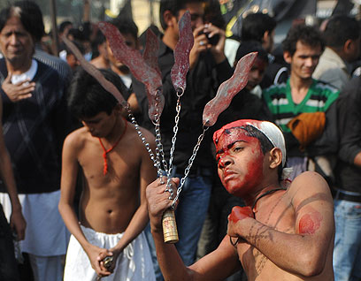 Day of Ashura - Bahrain