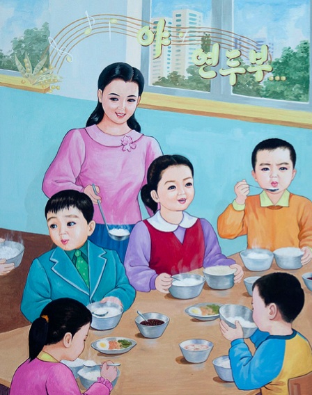 North Korea Maths - Propaganda Posters Oh! Soft tofu