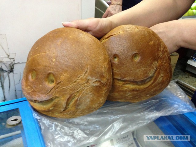 Russia With Love - happy bread
