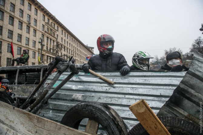 Ukraine Handmade Weapons - Barricades 4