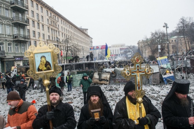 Ukraine Handmade Weapons - Prayer