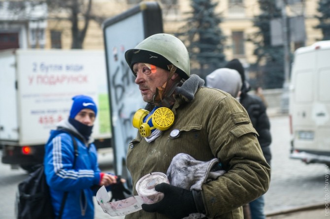 Ukraine Handmade Weapons - Respirator