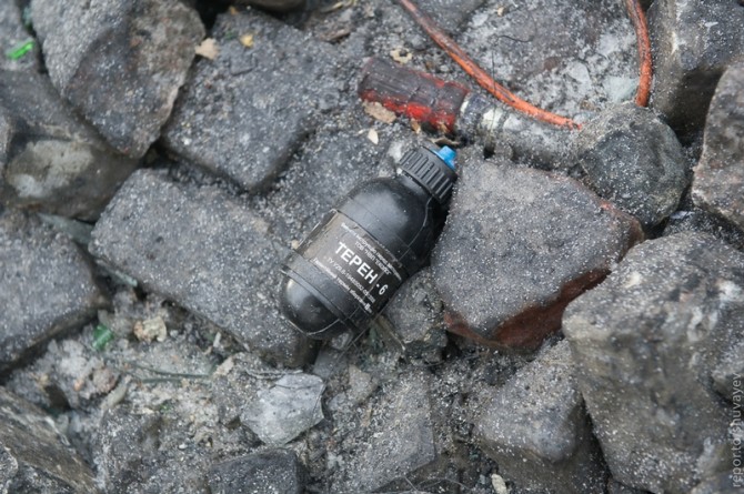 Ukraine Handmade Weapons - Tear Gas