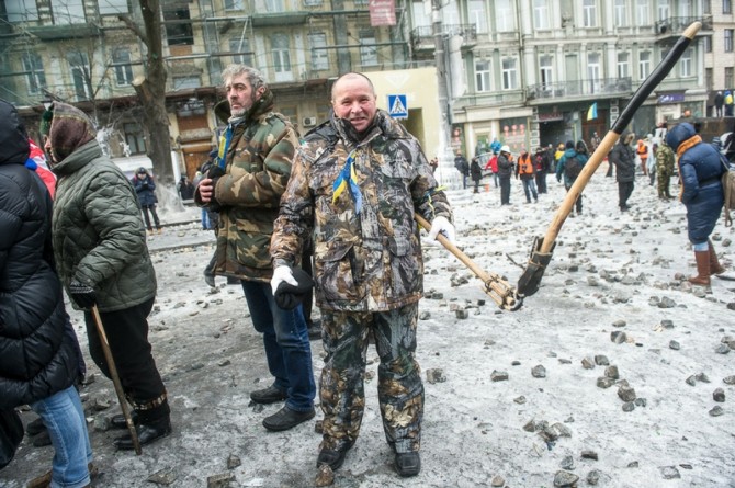 Ukraine Handmade Weapons - Weird Stick