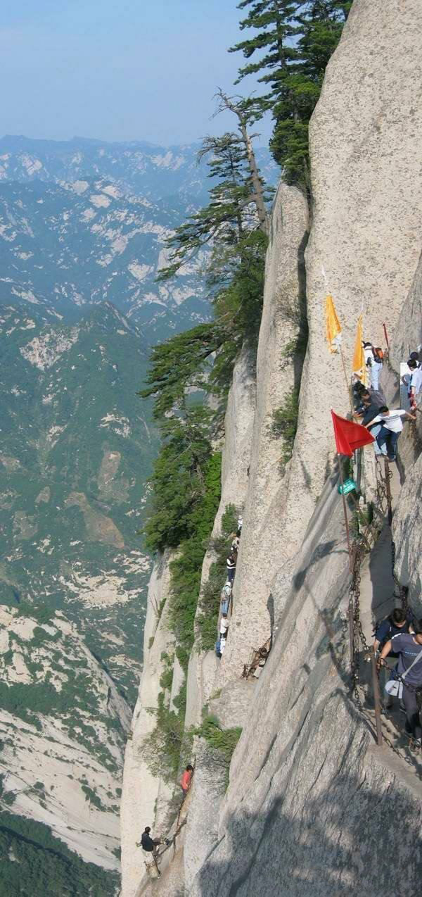 huashan9