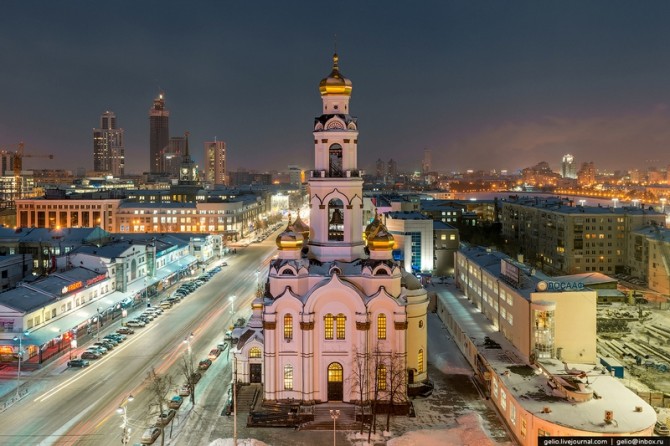 Amazing Pictures From Russia - Yekaterinburg  3