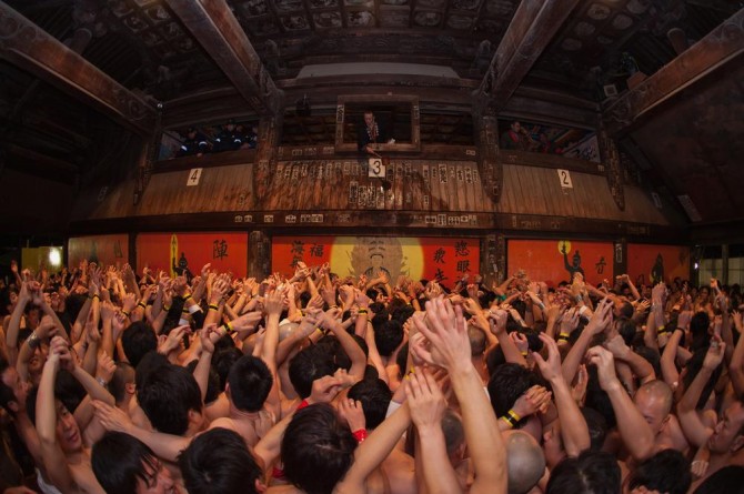 Hadaka Matsuri - Japanese Naked Festival - Priest