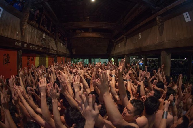 Hadaka Matsuri - Japanese Naked Festival - Reach