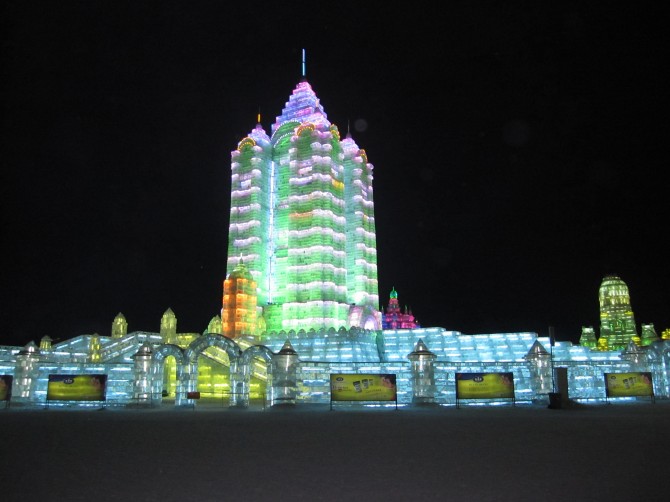 Harbin International Ice and Snow Sculpture Festival - China 6