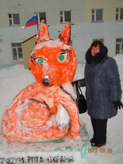 Russia With Love - Two foxes