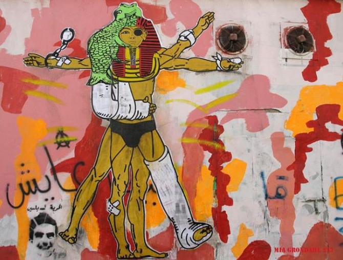 African Street Art -  Egypt