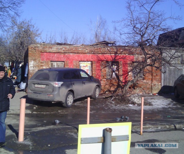 Awesome Photos From Russia With Love - Mr. Sakharov, remove shame from the face of the city 2