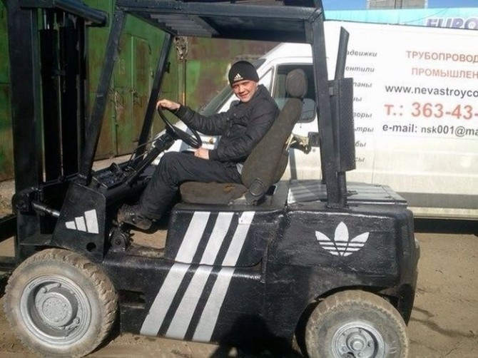 Awesome Photos From Russia With Love - adidas