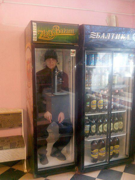 Awesome Photos From Russia With Love - fridge man