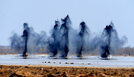 China Bomb Yellow River Explosions 2