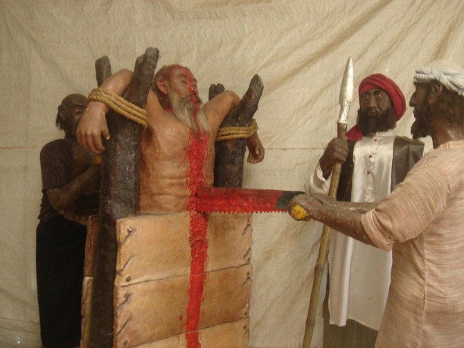 Death By Sawing Execution Brutal - Martyrdom of Bhai Mati Das Sikh History Museum