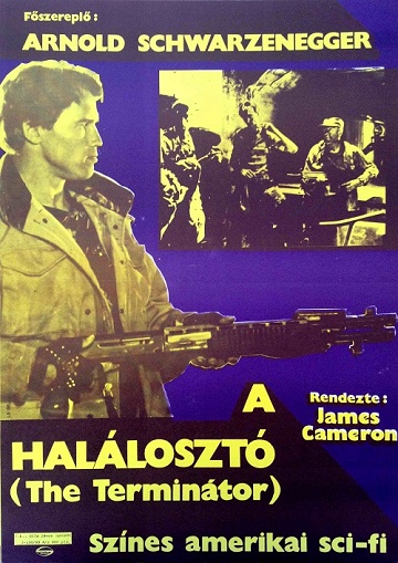 HUngarian Movie Posters 63