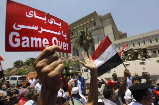 Mohammed Morsi - Egypt - game over