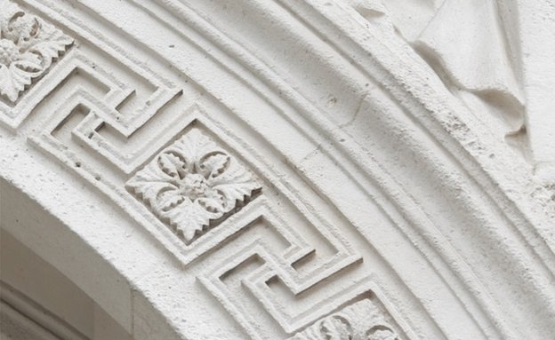 Swastika Architecture - The Foreign and Commonwealth Office in London