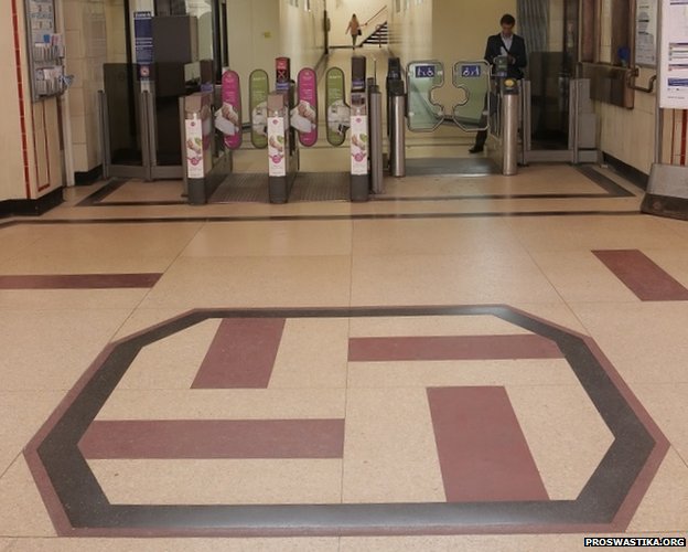 Swastika Architecture -  Upminster Bridge tube station in Hornchurch