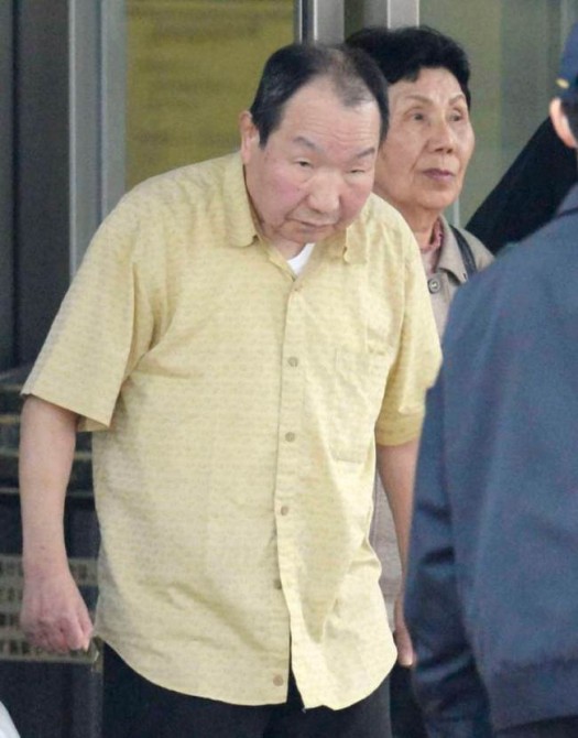 weird news week - Iwao Hakamada death row freedom