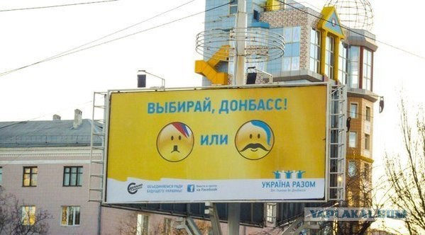 Awesome Photos From Russia - wtf poster