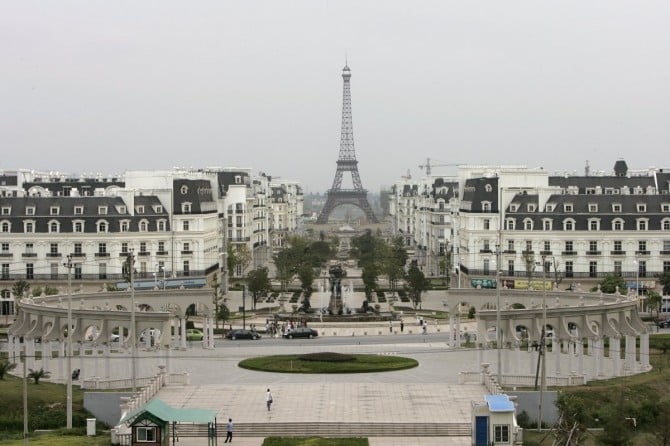 Bucket List - Chinese eiffel tower