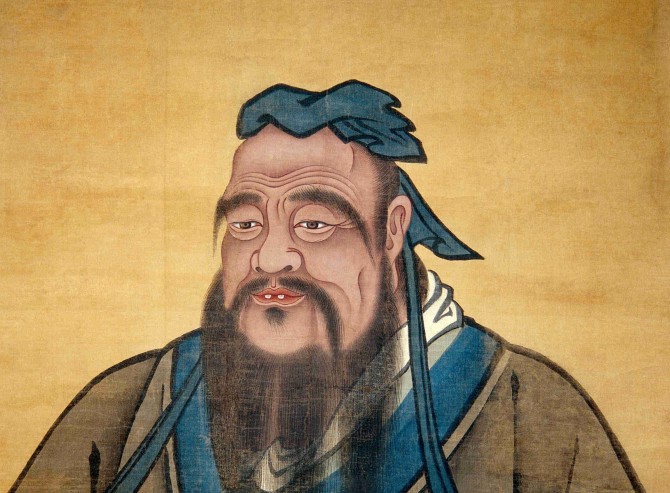 Good Quality Quotes - Confucius