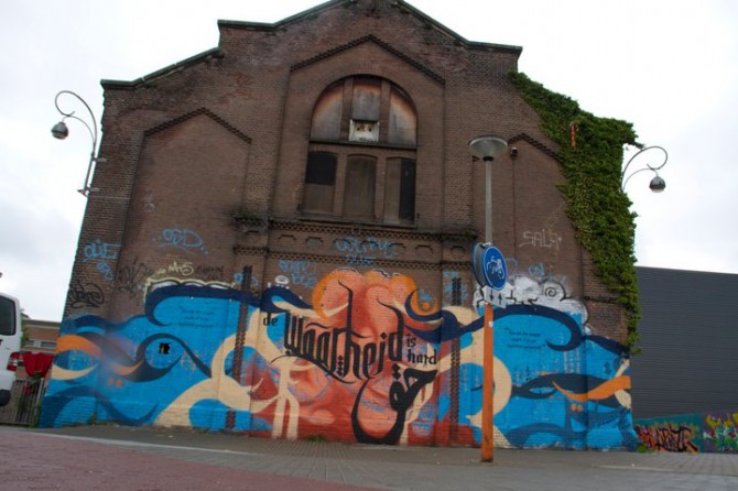 Islamic Graffiti - Mohammad Ali - Birmingham Aerosolarabic