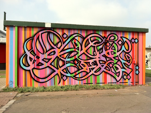 Islamic Graffiti - eL SEED - Tunisia 6