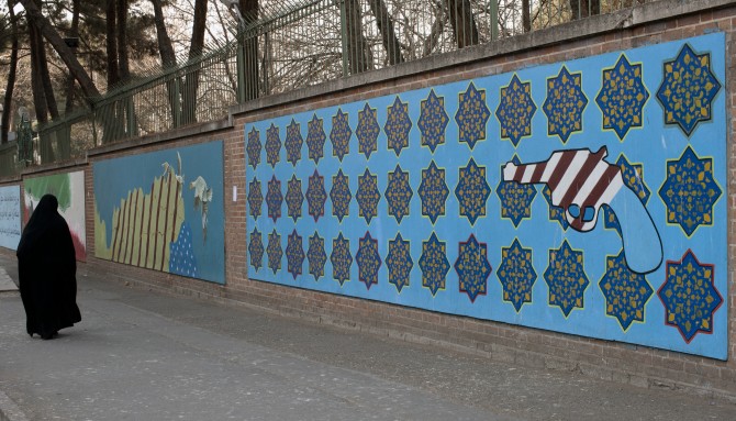 Islamic Graffiti - unknown - Tehran 2