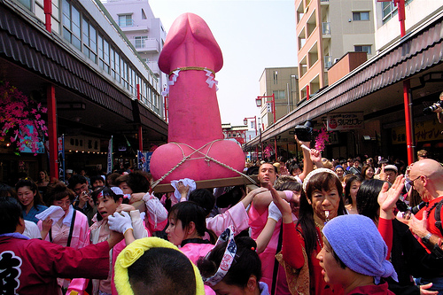 Japanese Penis Festival 11