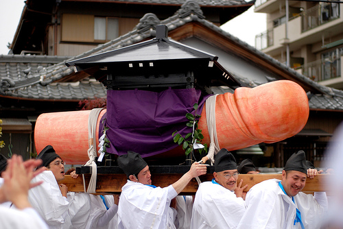 Japanese Penis Festival 12