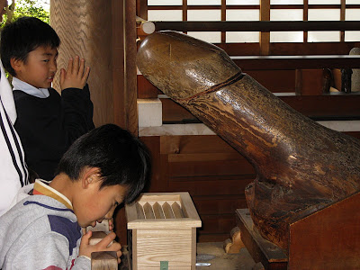 Japanese Penis Festival 16