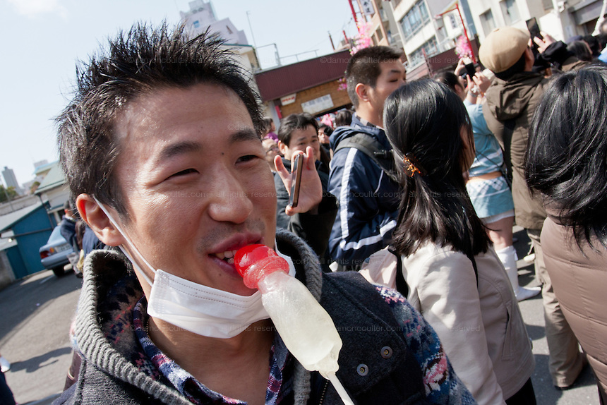 Japanese Penis Festival 17