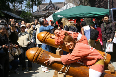 Japanese Penis Festival 22