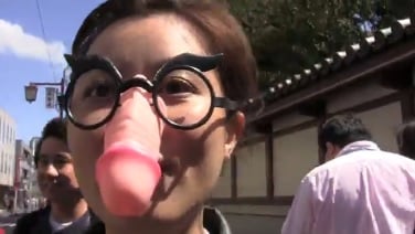 Japanese Penis Festival 24